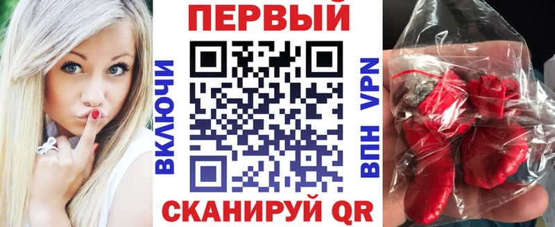 где продают   Георгиевск  Амфетамин Розовый 