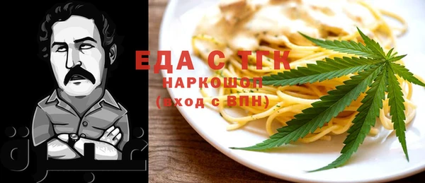 сатива Алзамай
