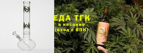 сатива Алзамай