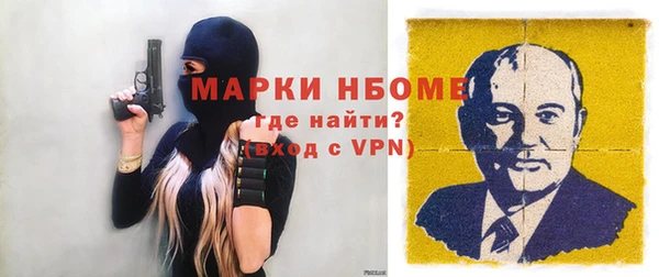амф Алексин