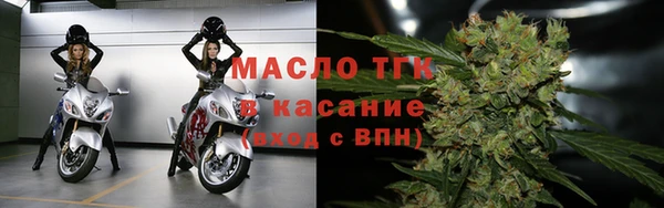 сатива Алзамай