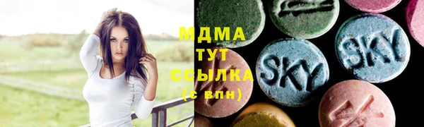 сатива Алзамай