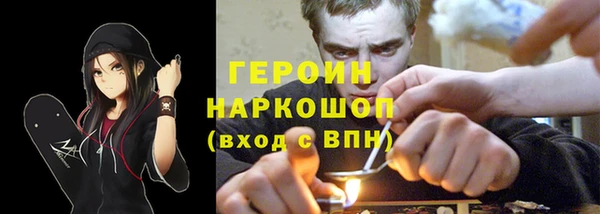 амф Алексин