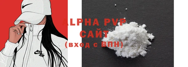 амф Алексин