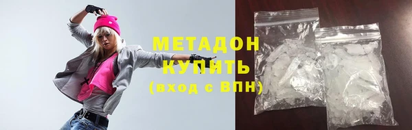 сатива Алзамай