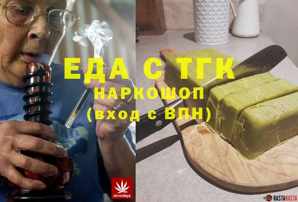 сатива Алзамай