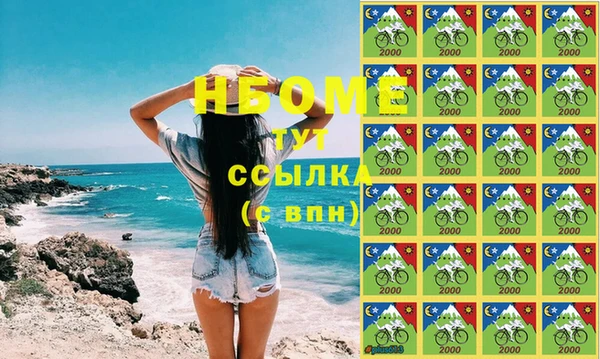 амф Алексин