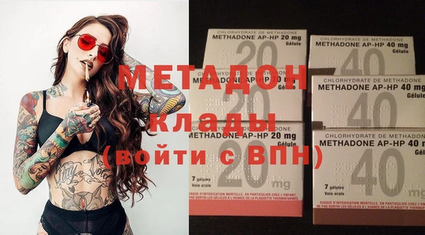 сатива Алзамай