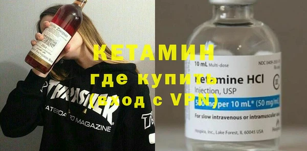 амф Алексин