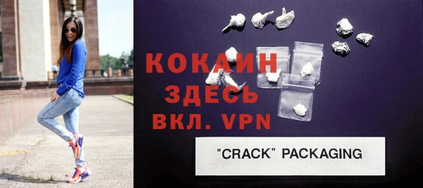 героин Дмитров