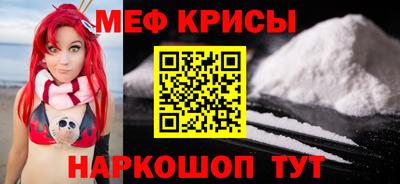 мдпв Абакан