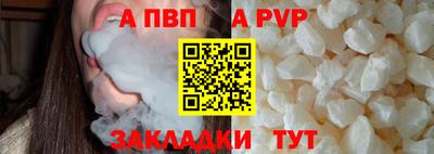 jwh Краснознаменск