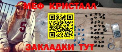 ALPHA-PVP Азнакаево
