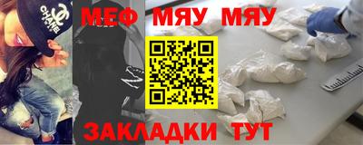 амфетамин Краснодар