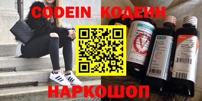 мдпв Абакан