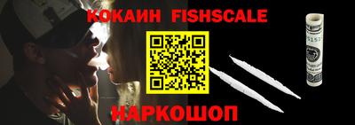 jwh Краснознаменск