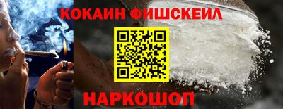 амфетамин Краснодар