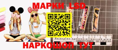 амфетамин Краснодар