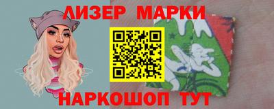 амфетамин Краснодар