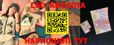 мдпв Абакан