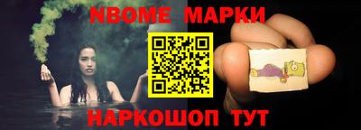амфетамин Краснодар