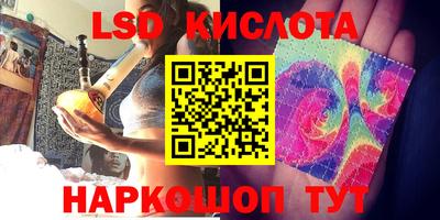 jwh Краснознаменск