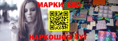 jwh Краснознаменск