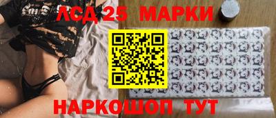 мдпв Абакан