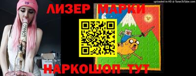 ALPHA-PVP Азнакаево