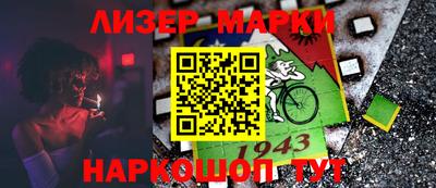 амфетамин Краснодар