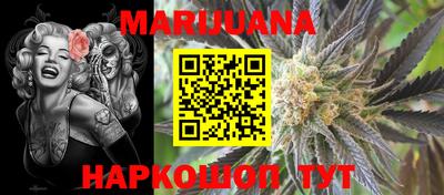 амфетамин Краснодар