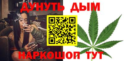 амф Абинск
