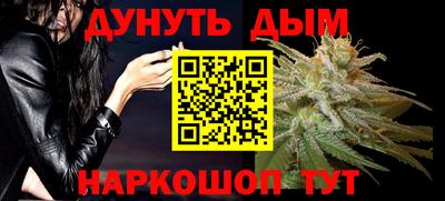 кокаин премиум Краснокаменск