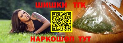 ALPHA-PVP Чебоксары