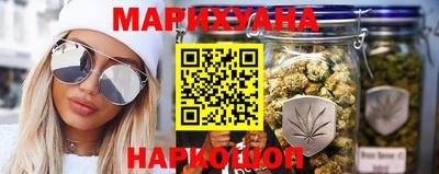 амфетамин Краснодар