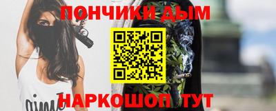 ALPHA-PVP Азнакаево