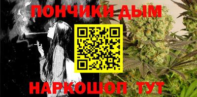 ALPHA-PVP Азнакаево