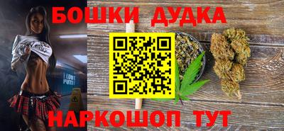 ALPHA-PVP Азнакаево