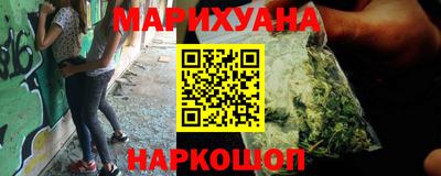 jwh Краснознаменск