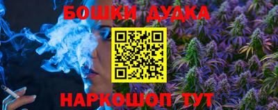 jwh Краснознаменск