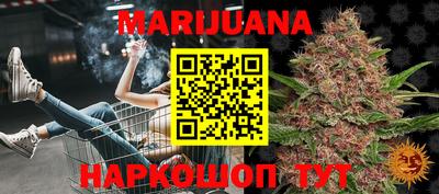 jwh Краснознаменск