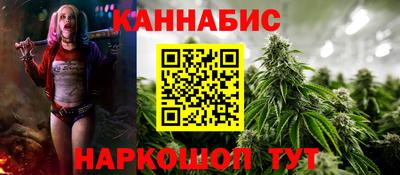винт Чапаевск