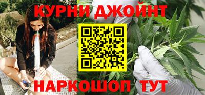 кокаин премиум Краснокаменск