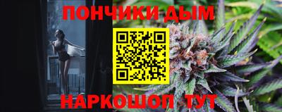 кокаин премиум Краснокаменск