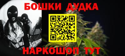 jwh Краснознаменск