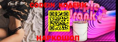 jwh Краснознаменск