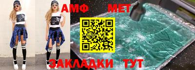 jwh Краснознаменск