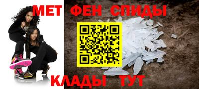 кокаин премиум Краснокаменск