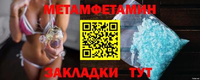 jwh Краснознаменск