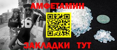 мдпв Абакан